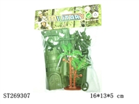 ST269307 - MILITARY SERIES