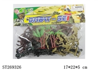 ST269326 - MILITARY SERIES