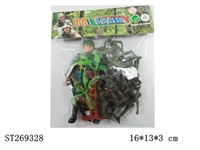 ST269328 - MILITARY SERIES