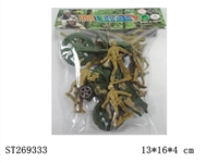 ST269333 - MILITARY SERIES