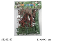 ST269337 - MILITARY SERIES