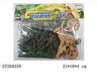 ST269338 - MILITARY SERIES