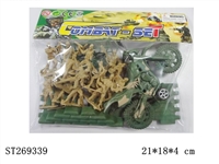 ST269339 - MILITARY SERIES