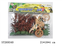 ST269340 - MILITARY SERIES
