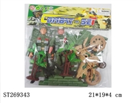 ST269343 - MILITARY SERIES
