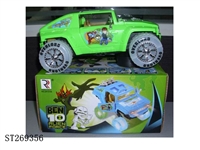ST269356 - BEN10 B/O CAR WITH LIGHT