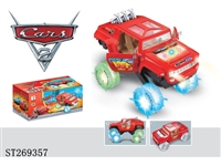 ST269357 - B/O CAR
