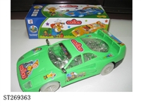 ST269363 - B/O CAR