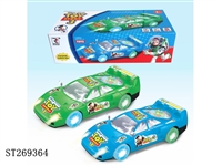 ST269364 - B/O CAR
