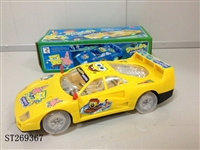 ST269367 - B/O CAR