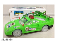 ST269368 - B/O CAR