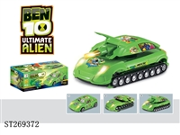 ST269372 - BEN10 B/O CAR 