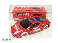 ST269373 - B/O CAR