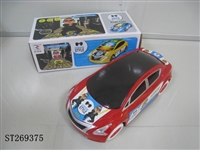 ST269375 - B/O CAR
