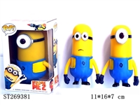 ST269381 - 6"DESPICABLE ME2