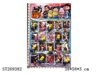 ST269382 - 3"Despicable Me2　20pcs6k