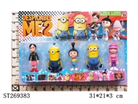 ST269383 - 3"Despicable Me2　5pcs