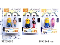 ST269385 - 3"Despicable Me2　2pcs 3k