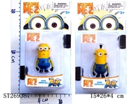 ST269387 - 3"Despicable Me2　2k