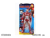 ST269404 - CARTOON  FIGURE W/LIGHT&voice