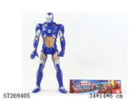 ST269405 - CARTOON  FIGURE W/LIGHT&voice