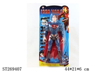 ST269407 - CARTOON  FIGURE W/LIGHT&voice
