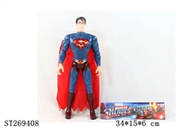 ST269408 - CARTOON  FIGURE W/LIGHT&voice