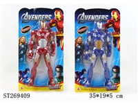 ST269409 - CARTOON  FIGURE W/LIGHT