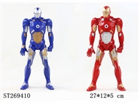 ST269410 - CARTOON  FIGURE W/LIGHT