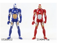 ST269412 - CARTOON  FIGURE W/LIGHT
