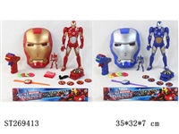 ST269413 - CARTOON  FIGURE W/LIGHT
