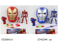 ST269414 - CARTOON  FIGURE W/LIGHT
