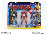 ST269415 - CARTOON  FIGURE