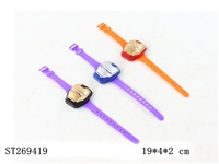 ST269419 - CARTOON  FIGURE  with watch