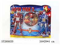 ST269420 - CARTOON  FIGURE