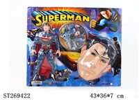 ST269422 - CARTOON  FIGURE W/LIGHT