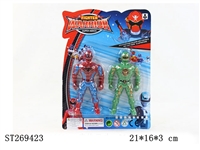 ST269423 - CARTOON  FIGURE