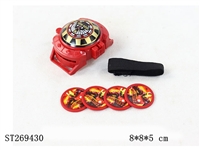 ST269430 - TRANSMITTER