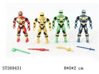 ST269431 - CARTOON  FIGURE
