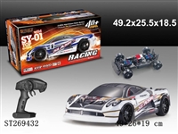 ST269432 - 1:16遥控2.4G四驱高速车 紫色/白色
