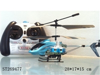 ST269477 - 4.5 W R/C HELICOPTER WITH GYRO