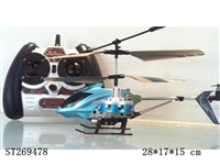 ST269478 - 3W R/C HELICOPTER WITH GYRO BLUE / RED