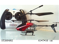 ST269482 - 3W R/C HELICOPTER WITH GYRO