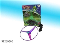 ST269500 - 30CM PULL LINE UFO W/LIGHT