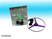 ST269501 - 30CM PULL LINE UFO