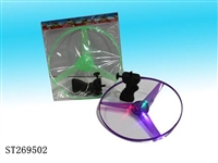 ST269502 - 30CM PULL LINE UFO W/LIGHT