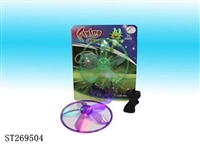 ST269504 - 26CM PULL LINE UFO W/LIGHT