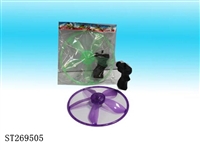 ST269505 - 26CM PULL LINE UFO