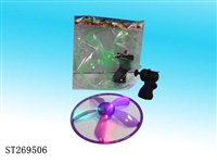 ST269506 - 26CM PULL LINE UFO W/LIGHT