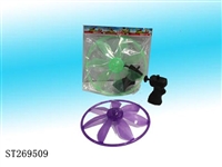 ST269509 - 26CM PULL LINE UFO